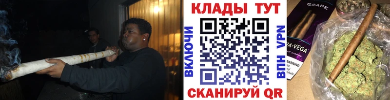 Где продают наркотики Мичуринск ГАШИШ МАРИХУАНА Cocaine Меф мяу мяу