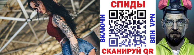 дарнет шоп  blacksprut   АМФ Premium  Мичуринск 