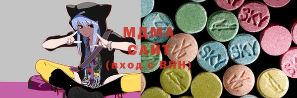 мефедрон Балабаново