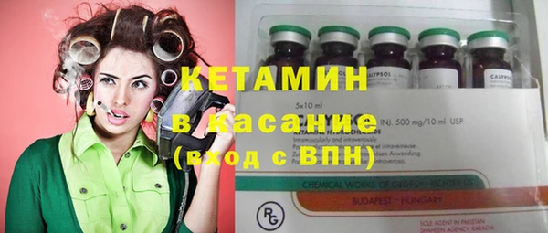 хмурый Баксан