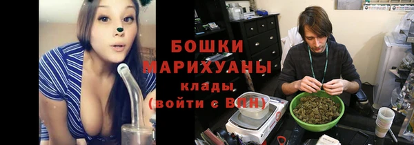 хмурый Баксан