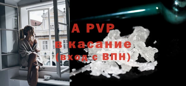 мефедрон Балабаново