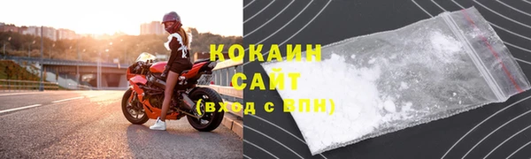хмурый Баксан