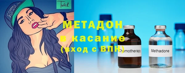 хмурый Баксан