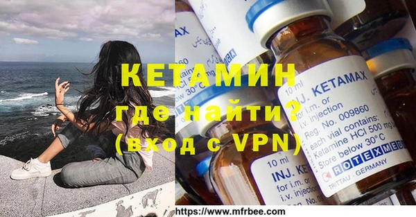 хмурый Сосновка
