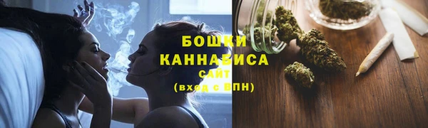 мефедрон Балабаново