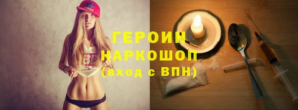 хмурый Баксан