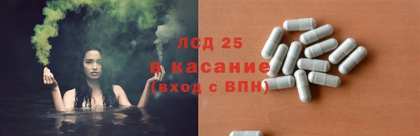 хмурый Баксан