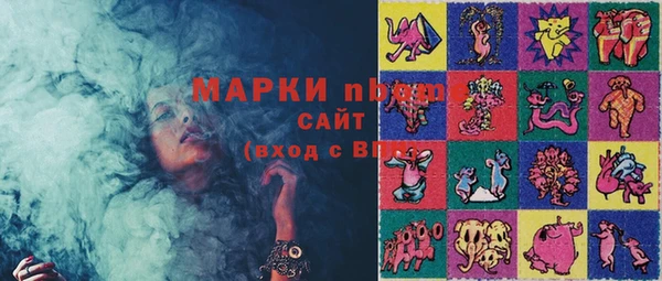 хмурый Баксан