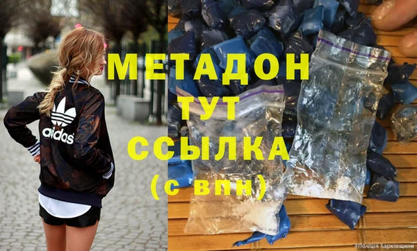 хмурый Баксан