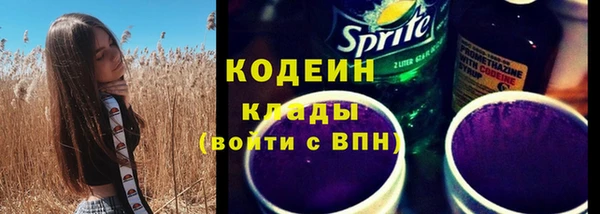 хмурый Баксан