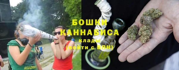 кокс Сосновый Бор