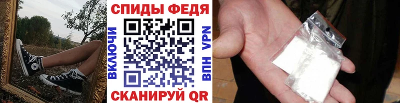 Метамфетамин винт  MEGA ссылка  Мичуринск 