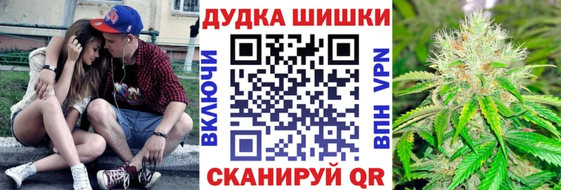 Марихуана индика  Мичуринск 